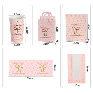 Custom Coffee Shop Packaging Set Paper <b>Cups</b> <b>Cup</b> Holder Paper Bags Bakery Boxes Takeaway Food Packaging - Product Image 5