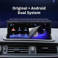 Lecteur multimédia automobile Android 12 de 10,25 pouces pour Lexus CT 200h CT200h 2013 - 2018, GPS, radio, autoradio, CarPlay, unité principale