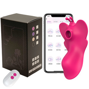 Vibratore a Farfalla per Stimolazione Clitoridea con Controllo APP Indossabile Invisibile Masturbatore per Adulti Vibratore a Farfalla per Donne - Product Image 5