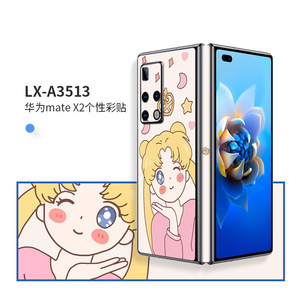 สำหรับหัวเว่ย เมท X2 สติกเกอร์ LX-A3542 ฟิล์มป้องกันลายการ์ตูนสำหรับโทรศัพท์แบบพับได้ - Product Image 2