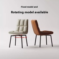 Chaise de salle à manger italienne de haut niveau Sense ensemble de chaises de table rotatives de style minimaliste pour dossier de restaurant domestique