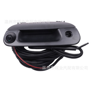 <b>Reverse</b> <b>Camera</b> 7L3Z9943400AA <b>For</b> Ford F150 F350 Rear View 12V <b>Car</b> Backup <b>Camera</b> - Product Image 2