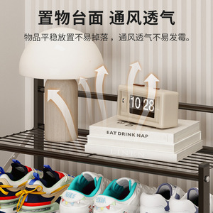 Metal Foldable <b>Shoe</b> <b>Rack</b> Multi Layer Simple <b>Storage</b> Standing Type 10-20 Pairs Rectangular Solid Color Support Structure - Product Image 4