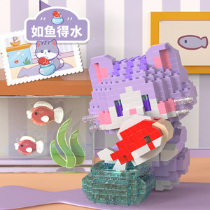 Lucky Cat Diary <b>Building</b> Block <b>Model</b> Cat Figurine 200-400 Pieces Educational Toy For Children Ages 5-14 Years Unisex - Product Image 4