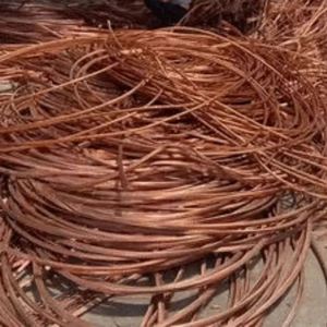 Wholesale Dealer of Cheapest Price <b>Copper</b> Wire <b>Scrap</b> 99.99% / <b>Copper</b> Metal <b>Scraps</b> - Product Image 1