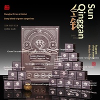 Thé Pu'er Fermenté Wangjiangnan Xinhui Xiaoqinggan en Boules, Coffret Cadeau de 21 Pièces, Vente en Gros, Livraison pour le Festival de la Mi-Automne, Idéal pour les Entreprises
