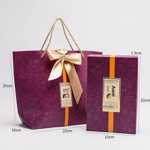 Cajas de Regalo de Lujo Personalizadas al por Mayor para Gelatina de Cacahuete con Asas, Empaque Premium Vacío para Suplementos Nutricionales - Product Image 3