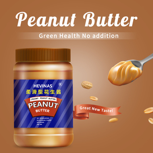 <span class=keywords><strong>Beurre</strong></span> d'arachide Chunky Stimulant l'énergie pour le déjeuner Sandwiches Bouteille emballée - Product Image 1