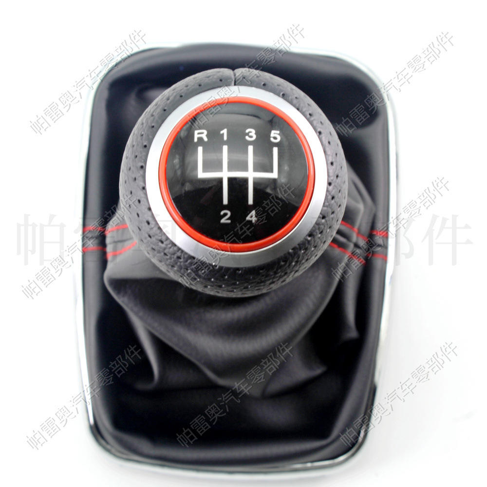 กรอบสว่าง 5 ระดับ พร้อมเส้นสีแดง