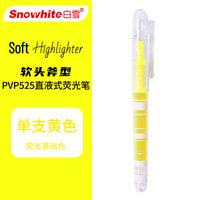 Surligneur rose fluo à pointe biseautée, encre grand volume, pour prise de notes et surlignage, fabriqué en Chine pour étudiants