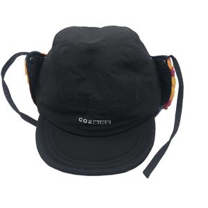 <span class=keywords><strong>Gorro</strong></span> <span class=keywords><strong>de</strong></span> invierno Hombres Mujeres Cálido Piel Terciopelo <span class=keywords><strong>Gorro</strong></span> frío Hueso Hombre Oreja Proteger <span class=keywords><strong>Nieve</strong></span> Sombrero <span class=keywords><strong>ruso</strong></span> Oreja Solapa - Product Image 6