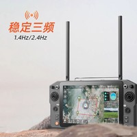 Station de contrôle au sol pour modèle d'avion H30 avec télécommande, transmission vidéo ultra-longue portée 50 km, haute définition