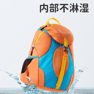 Mochila Escolar para Senderismo de 18 Pulgadas con Correas Ajustables, Diseño con Bloques de Color, Unisex, para Viajes al Aire Libre - Product Image 3