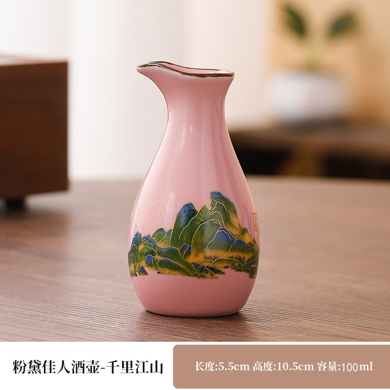 Théière mini pingouin rose 0,1 kg - Des rivières et des montagnes à travers des milliers de kilomètres.