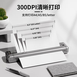 Impresora térmica Phomemo Q302 A4 inalámbrica portátil para imprimir documentos en la oficina y el hogar - Product Image 3