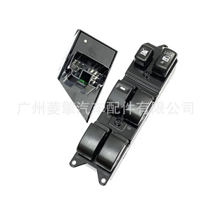 สวิตช์ยกกระจกมิตซูบิชิ 8608A207 สำหรับ ASX 4B11 4A92 4B10 ประตูหน้าซ้าย - Product Image 5