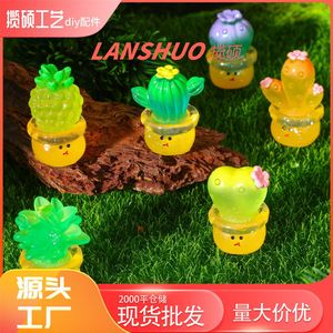 Mini-plantes en résine de dessin animé, cactus et fruits qui brillent dans le noir, ornements de bureau créatifs faits à la main, décoration d'intérieur - Product Image 3
