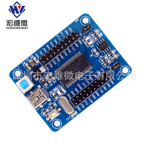 Cypress EZ-USB FX2LP CY7C68013A Placa de Desarrollo USB, Analizador Lógico - Product Image 2