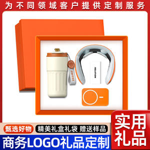 Ensemble de tasses à café Federation 316, cadeau d'affaires, gravure personnalisée, impression de logo, personnalisation, occasion du Nouvel An - Product Image 5