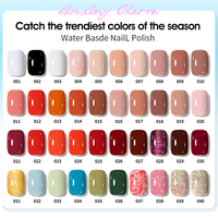 Ensemble de vernis à ongles KUDAN, professionnel, naturel, séchage à l'air, séchage rapide, vernis à ongles soluble dans l'eau, végan, organique