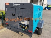 Nouveau compresseur d'air portable à vis de la série Airman PDS, faible bruit, lubrifié, refroidi par air, moteur 380V, 7 bar, 5m3/min, PDS175S