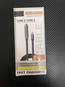 Chargeur rapide 240W Type-C multifonctionnel avec support de téléphone et câble, conception anti-blocage, chargeur portable ultra-rapide - Product Image 4
