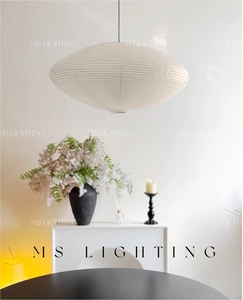 Lanterne en forme de soucoupe volante en papier parchemin style Wabi-Sabi, <span class=keywords><strong>abat</strong></span>-<span class=keywords><strong>jour</strong></span> LED rétro japonais pour chambre à coucher, magasin de vêtements - Product Image 6