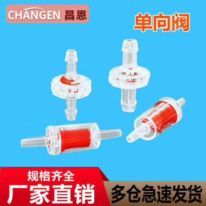 Clapet anti-retour en plastique unidirectionnel pour l'eau et le gaz, vanne de contrôle de pression de liquide non-retour - Product Image 2