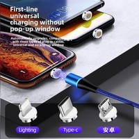 Kabel Data Magnetik 60W Lampu Indikator Pengisian Cepat Kabel Desain Tiga-dalam-Satu yang Dapat Diputar dengan Kekuatan Magnetik Kuat dan Terbuat dari Nilon.