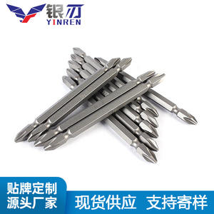 ชุดดอกไขควงฟิลลิปส์แบบสองด้านเคลือบทราย ทำจากเหล็กอัลลอย S2 เกรดอุตสาหกรรม ปลายแม่เหล็กแบบยาว - Product Image 2