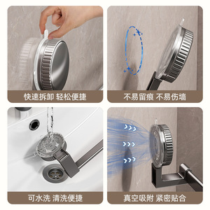 Support mural rectangulaire à ventouse pour pantoufles, 5 cm, avec drainage, rangement de salle de bain, sans perçage, durable - Product Image 2