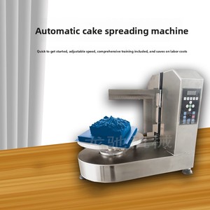 Machine à saupoudrer de gâteau et à appliquer le fondant pour gâteaux d'<span class=keywords><strong>anniversaire</strong></span> - <span class=keywords><strong>Robot</strong></span> de pâtisserie compact de qualité commerciale entièrement automatique - Garantie d'un an - Product Image 5