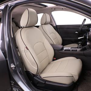 Housses de siège sur mesure EKRCOVER pour véhicules, housses de siège de véhicule de luxe pour Nissan Sentra 2013-2022 - Product Image 1