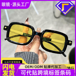 ใหม่แว่นตากรอบสี่เหลี่ยมสำหรับการมองเห็นตอนกลางคืนเลนส์พีซีป้องกันหมอกป้องกันแสงสีฟ้าสำหรับการขับขี่ตอนกลางคืนผู้ขับขี่หญิง - Product Image 5