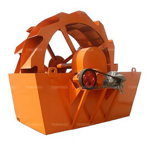 Machine à laver le sable à tambour rotatif, Équipement de lavage du sable par eau, Nouvelle machine à laver le sable - Product Image 6