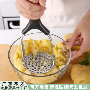 Stainless Steel Potato Masher Foldable Kitchen Gadget For Mashing Potatoes And Fruits - Product Image 5