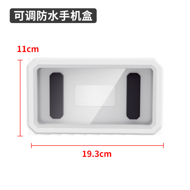 Nouvelle arrivée : Coque de téléphone étanche (Blanche)