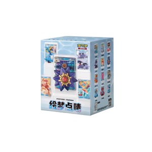 Ensembles de collection complets Dream Brush en gros, en stock, Vol.1 PR-HMDJ, Vol.2 Ensemble de figurines Écologie aquatique PR-HMDJ2 Prêt à l'emploi - Product Image 1
