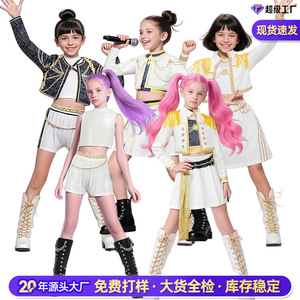 Disfraz de Cazadora de Demonios para Niña, Traje de Actuación Infantil, Disfraz de Escenario, Fibra de Poliéster, Verano 2025, Origen Zhejiang - Product Image 5