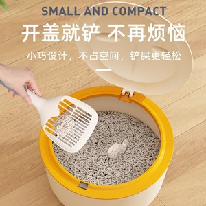 Cat Litter Bin With Lid Odor Control Plastic Pet Waste Disposal <b>Container</b> For Cats <b>Small</b> Size - Product Image 5