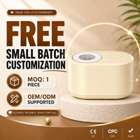 Mélangeur de lait pour bébé populaire à brancher, double fonction, maintien de la température constante, personnalisation du logo gratuite, mélangeur de lait domestique pour nourrissons