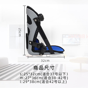 Soporte de Tobillo Zhuxin Ajustable y Transpirable para Corrección de Pie Caído en Adultos, Recuperación de Esguinces - Product Image 3