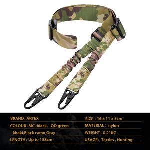ARTEX Tactical Adjustable 2 Points <b>Sling</b> <b>Shoulder</b> Strap Belt With 2pcs QD Hooks Mounting Kit for Hunting Accessories - Product Image 5