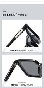 上品なヴィンテージスタイルのサングラス男性と女性用抗光線ティントカラースモールスクエアレンズ眼鏡クラシック眼鏡UV400 - Product Image 6