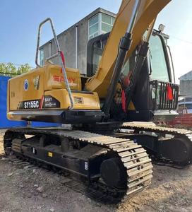 SANY SY155C Used Excavator 14Ton Hydraulic <b>Track</b> Loader Construction Equipment - Product Image 1
