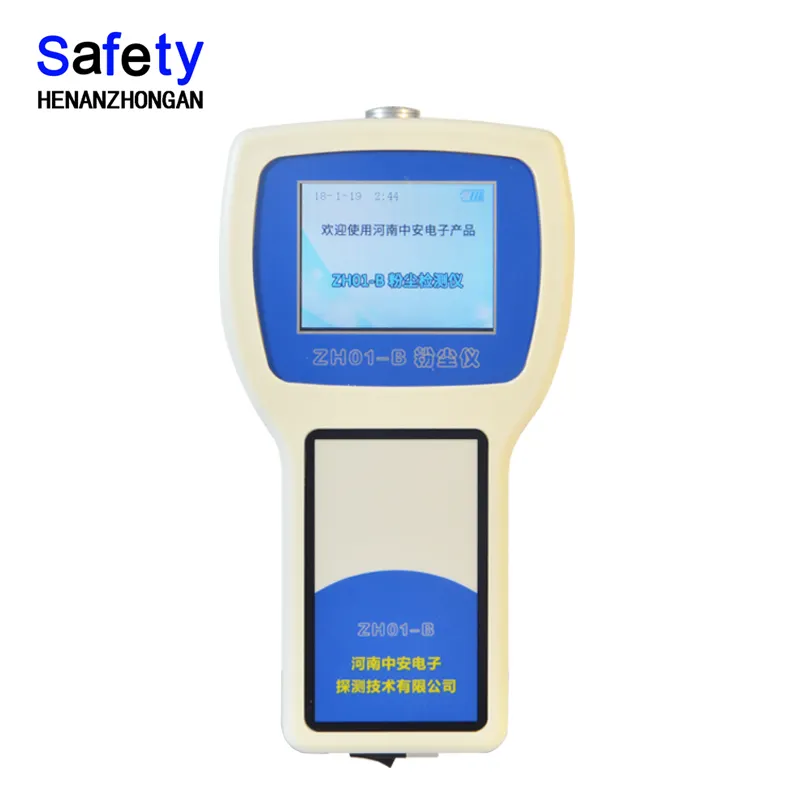 جهاز قياس تركيز الغبار, جهاز قياس تركيز الغبار ، 1-1000ug/m3 ، عداد جسيمات الهواء الخفيف