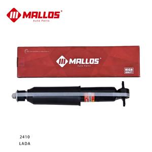 Amortisseurs de voiture haute performance avant/arrière MALLOS (OE 2410) Amortisseurs de fabrication personnalisée 2217-2905005 - Product Image 3