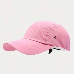 Casquette de baseball pliable légère et tendance, séchage rapide, chapeau de soleil d'extérieur pour parents et enfants - Product Image 5