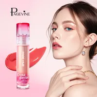 Huile à lèvres cristalline - Gloss à lèvres brillant avec un joli porte-clés, multi-tons, parfait pour le maquillage quotidien des lèvres