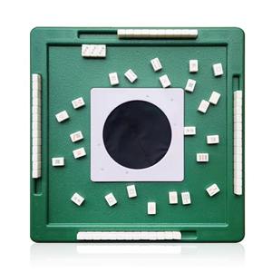 Machine de Mahjong Mini Portable, Table de Mahjong Flottante, Jeu pour un seul joueur, Boîte Mystère, Alimentation Électrique, Matériau Plastique, Sans Lavage - Product Image 4